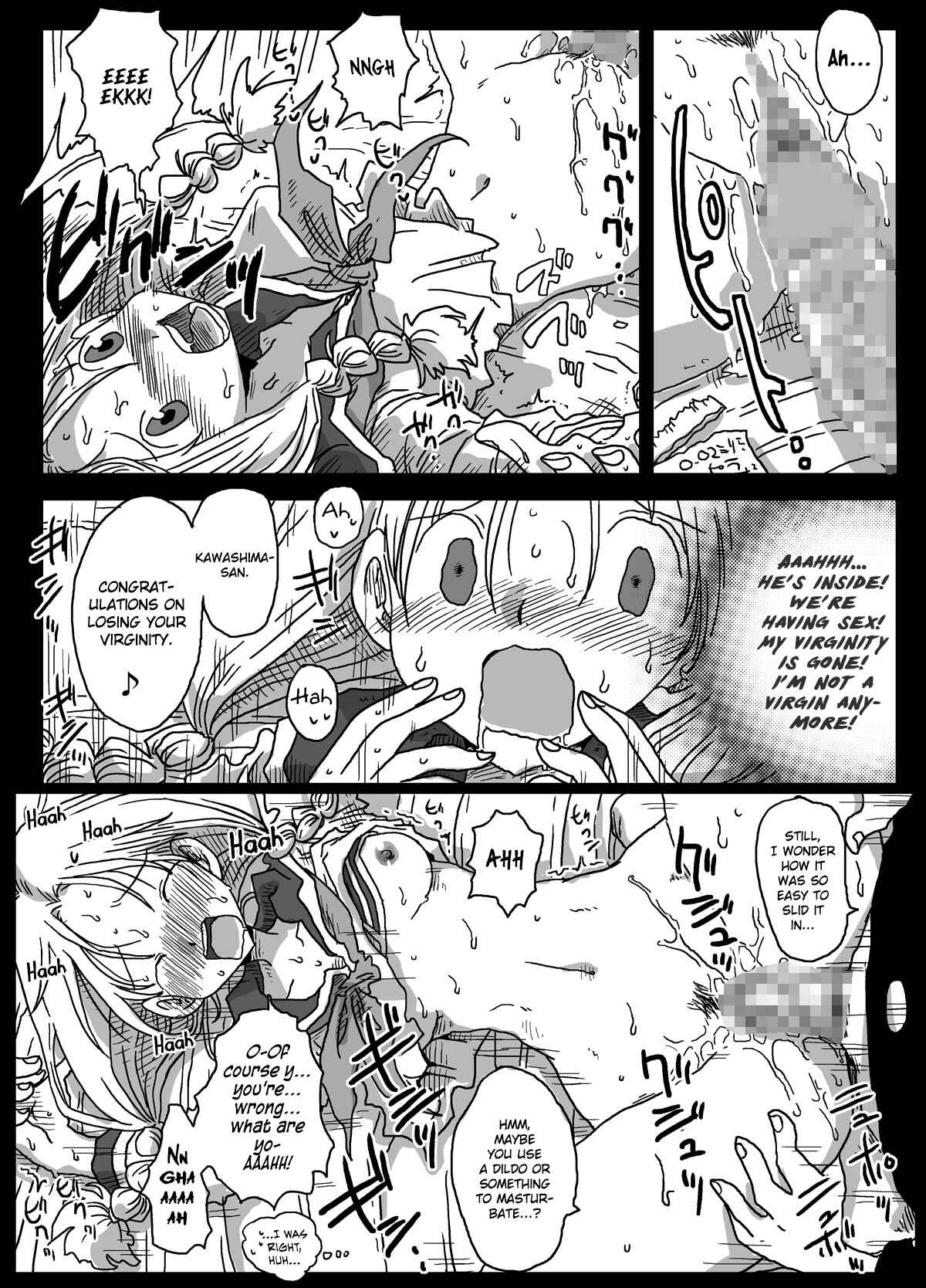Page 8 Chapter 1 The World of Moral Reversal