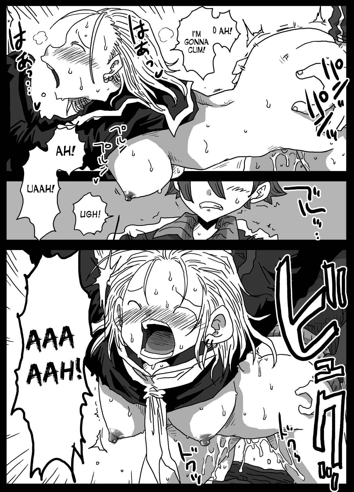 Page 17 Chapter 2 The World of Moral Reversal