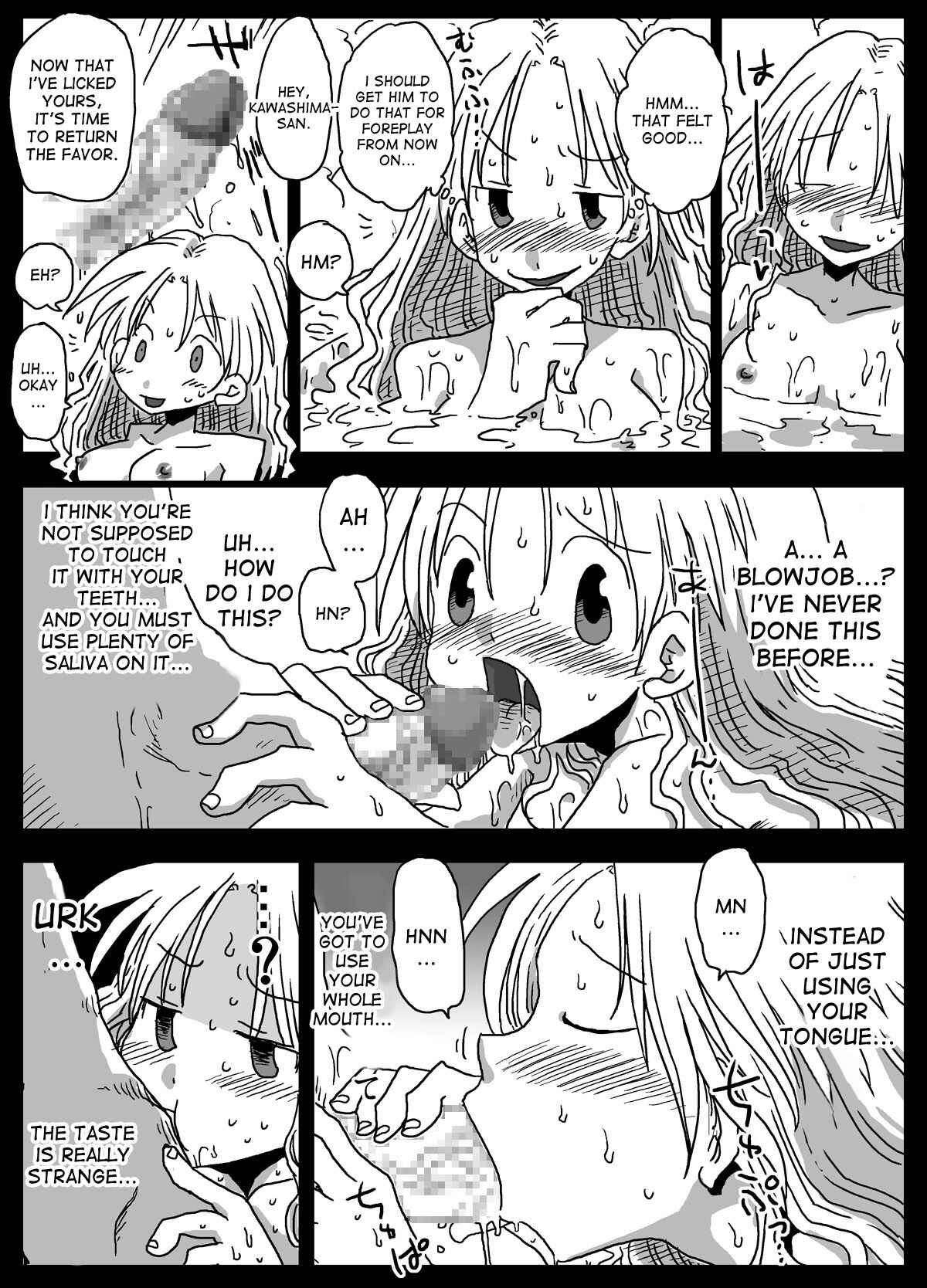 Page 33 Chapter 2 The World of Moral Reversal