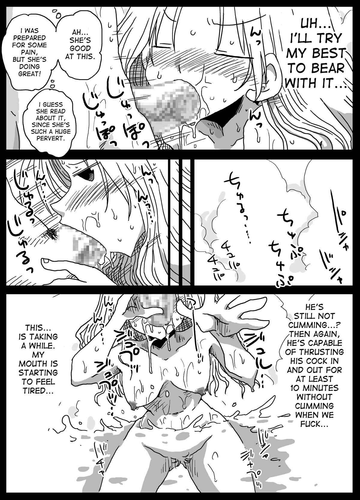 Page 34 Chapter 2 The World of Moral Reversal
