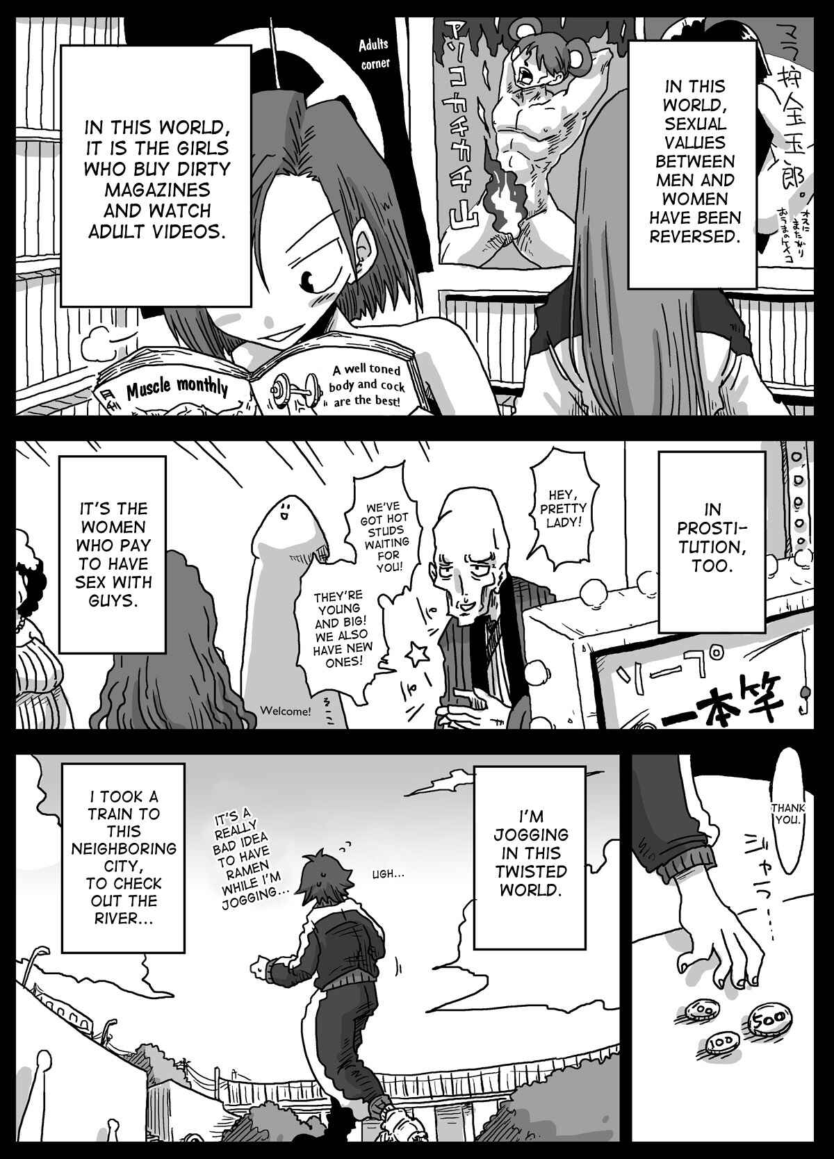 Page 4 Chapter 2 The World of Moral Reversal