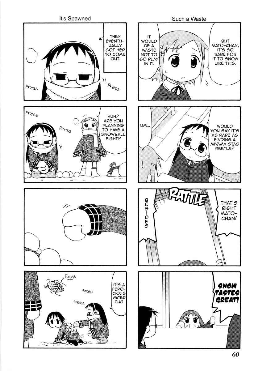Page 10 Chapter 9 Mato-chan