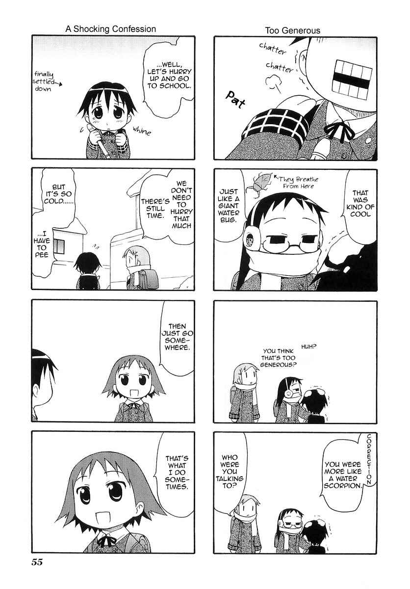 Page 5 Chapter 9 Mato-chan
