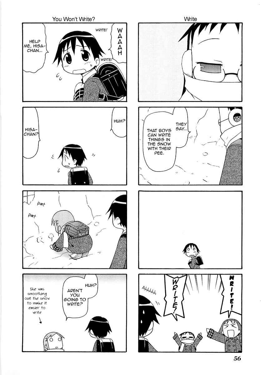 Page 6 Chapter 9 Mato-chan