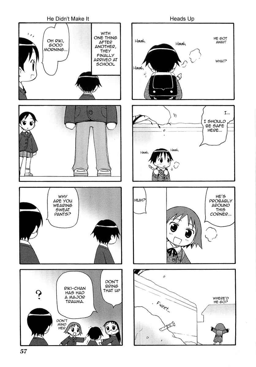 Page 7 Chapter 9 Mato-chan