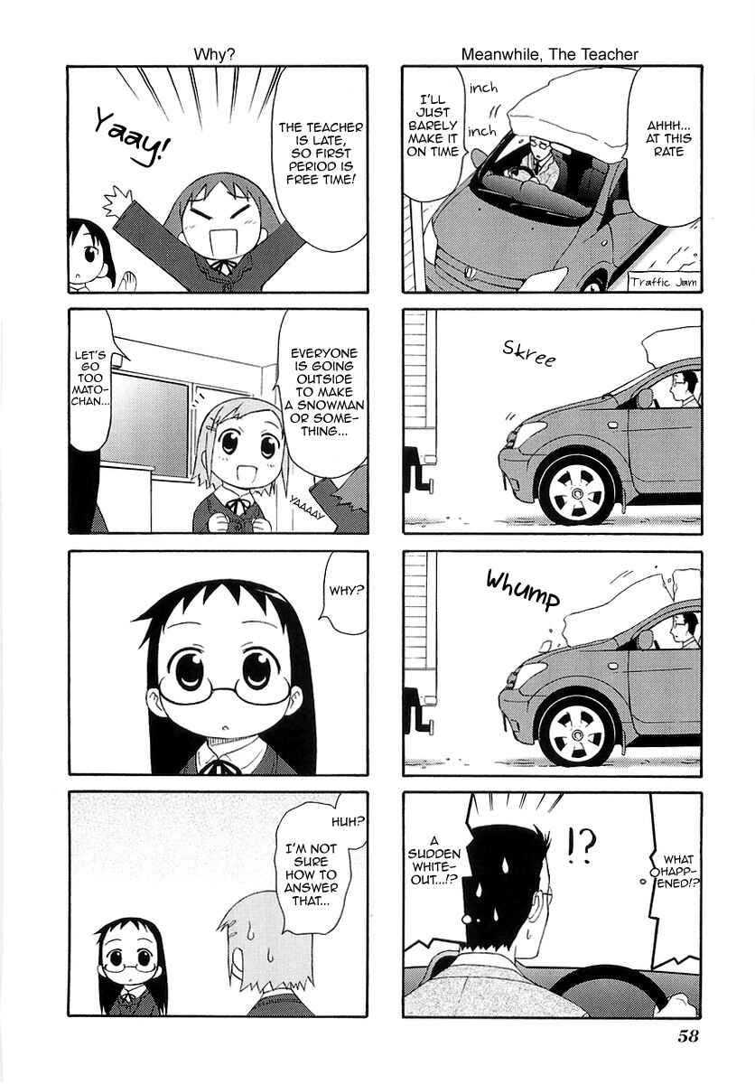 Page 8 Chapter 9 Mato-chan