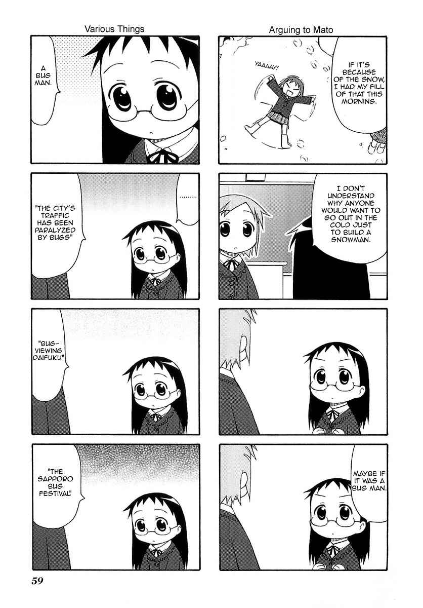 Page 9 Chapter 9 Mato-chan