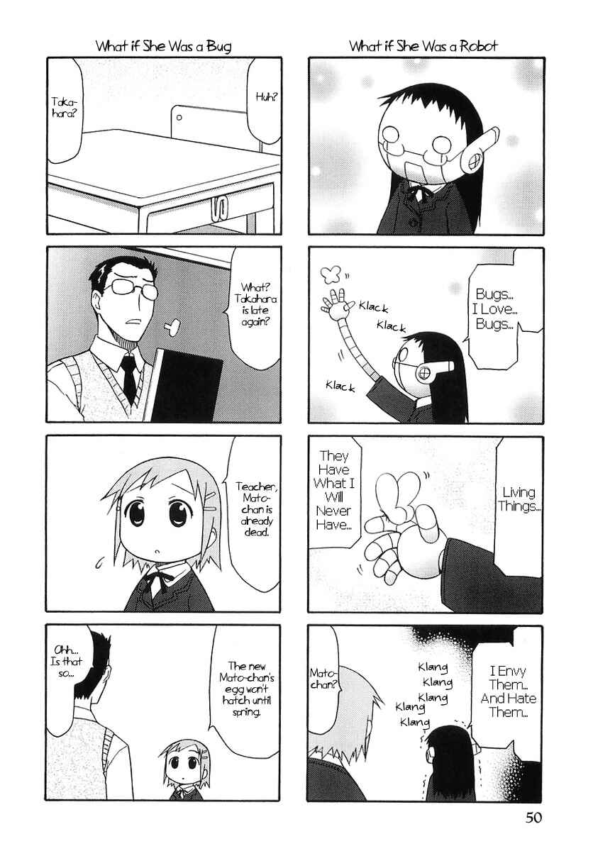 Page 2 Chapter 8.5 Mato-chan