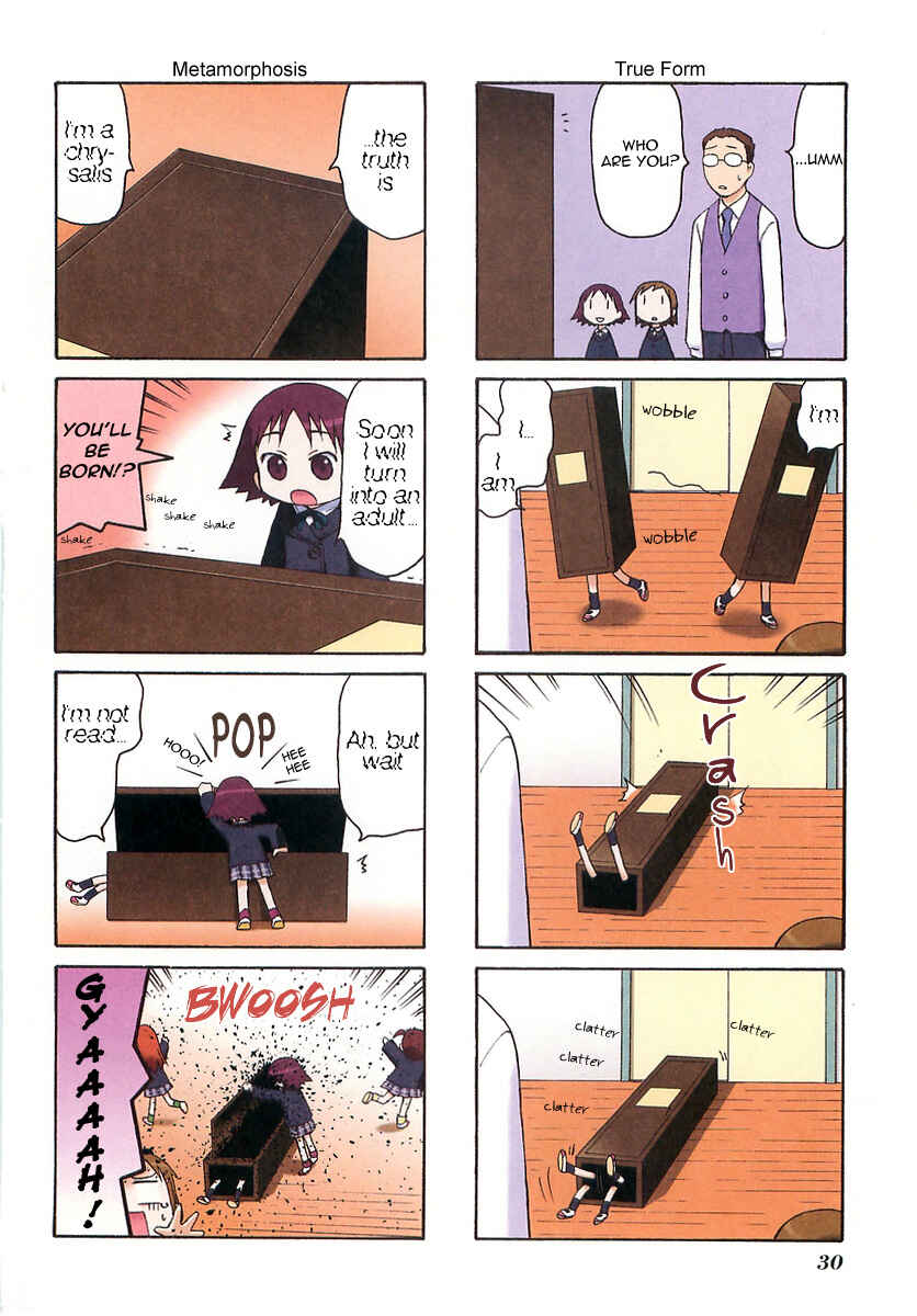 Page 4 Chapter 6 Mato-chan