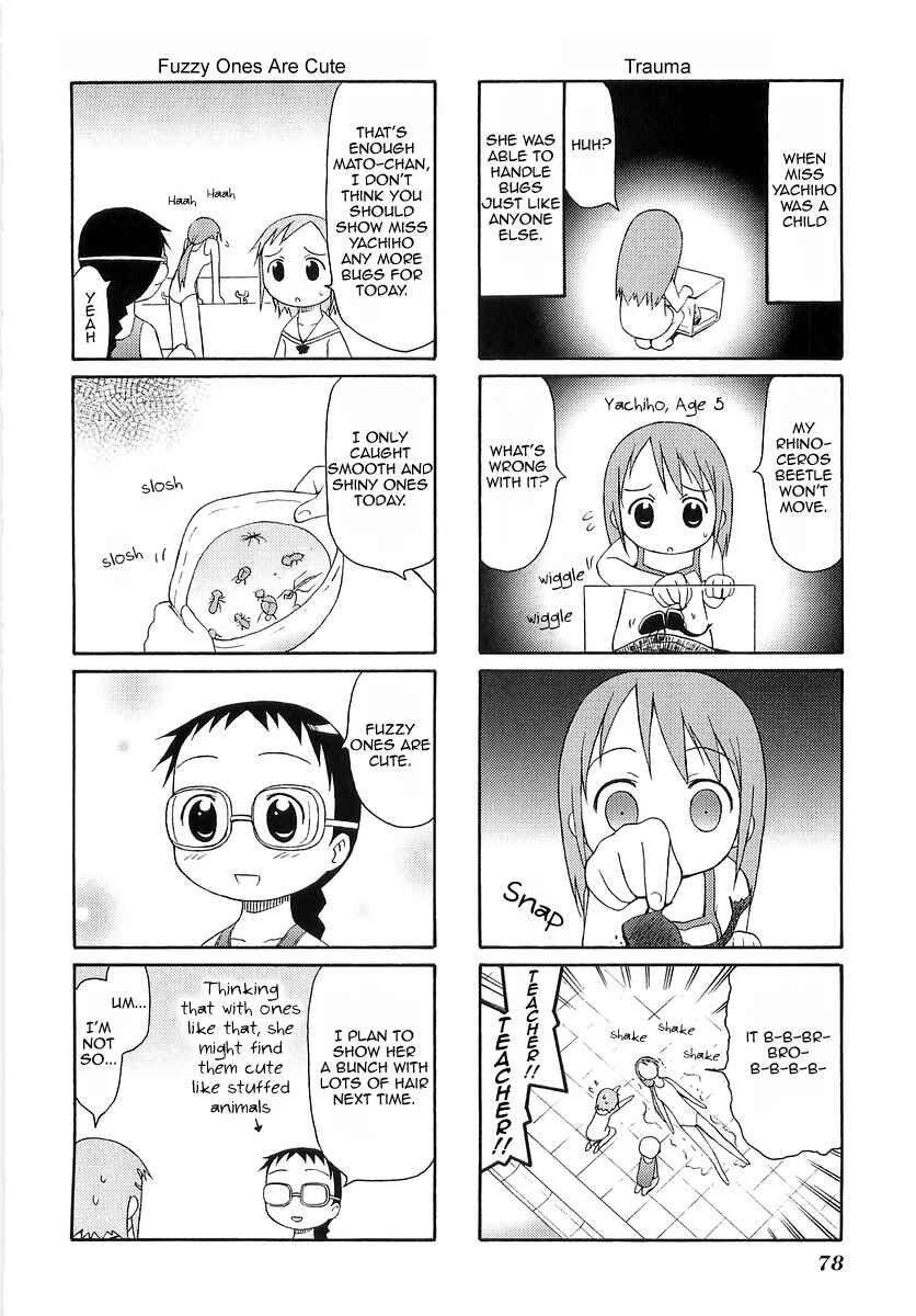 Page 6 Chapter 11 Mato-chan