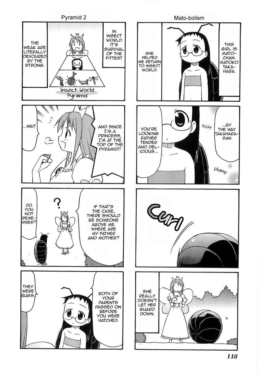 Page 2 Chapter 15.5 Mato-chan