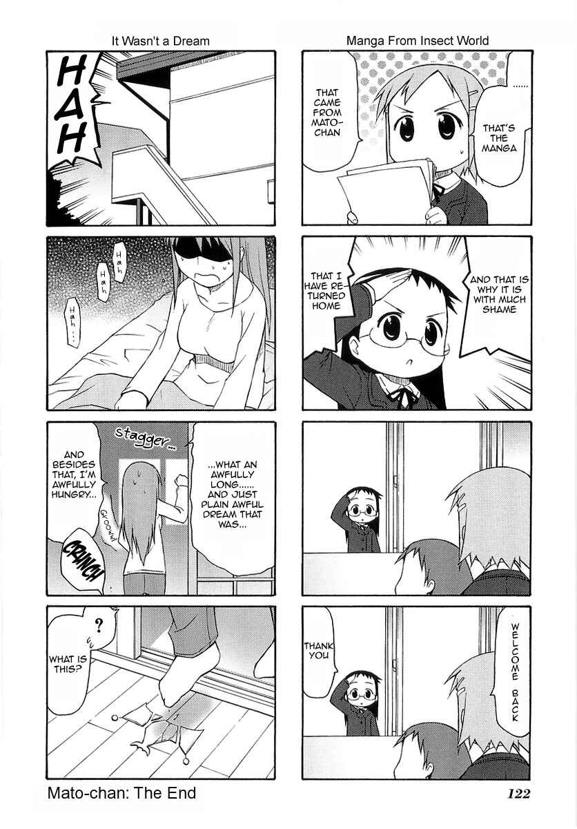 Page 6 Chapter 15.5 Mato-chan