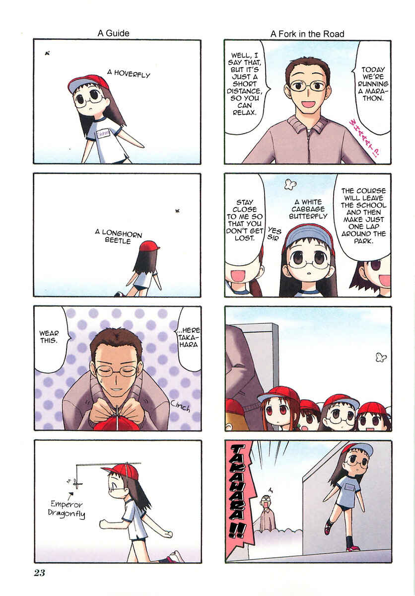 Page 2 Chapter 5 Mato-chan