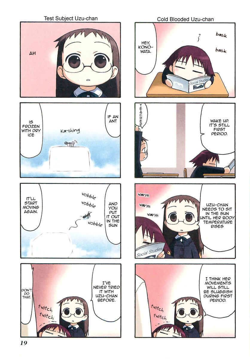 Page 3 Chapter 4 Mato-chan
