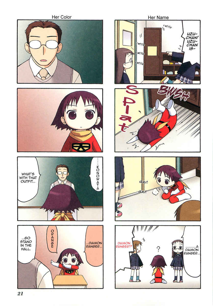 Page 5 Chapter 4 Mato-chan