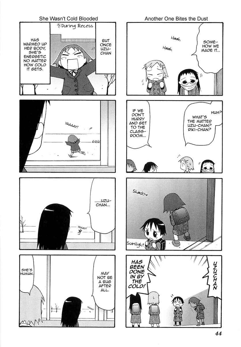 Page 4 Chapter 8 Mato-chan