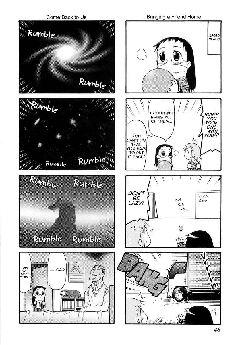Page 8 Chapter 8 Mato-chan