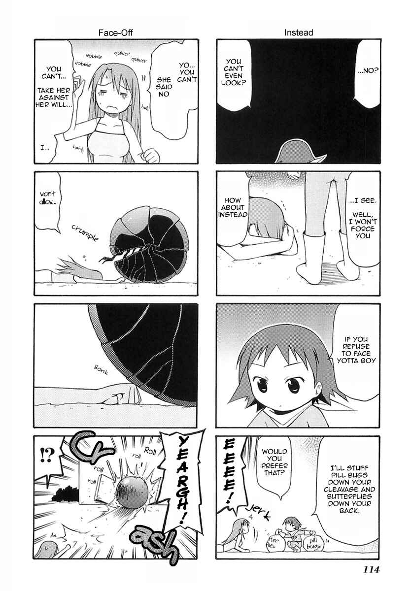 Page 6 Chapter 15 Mato-chan
