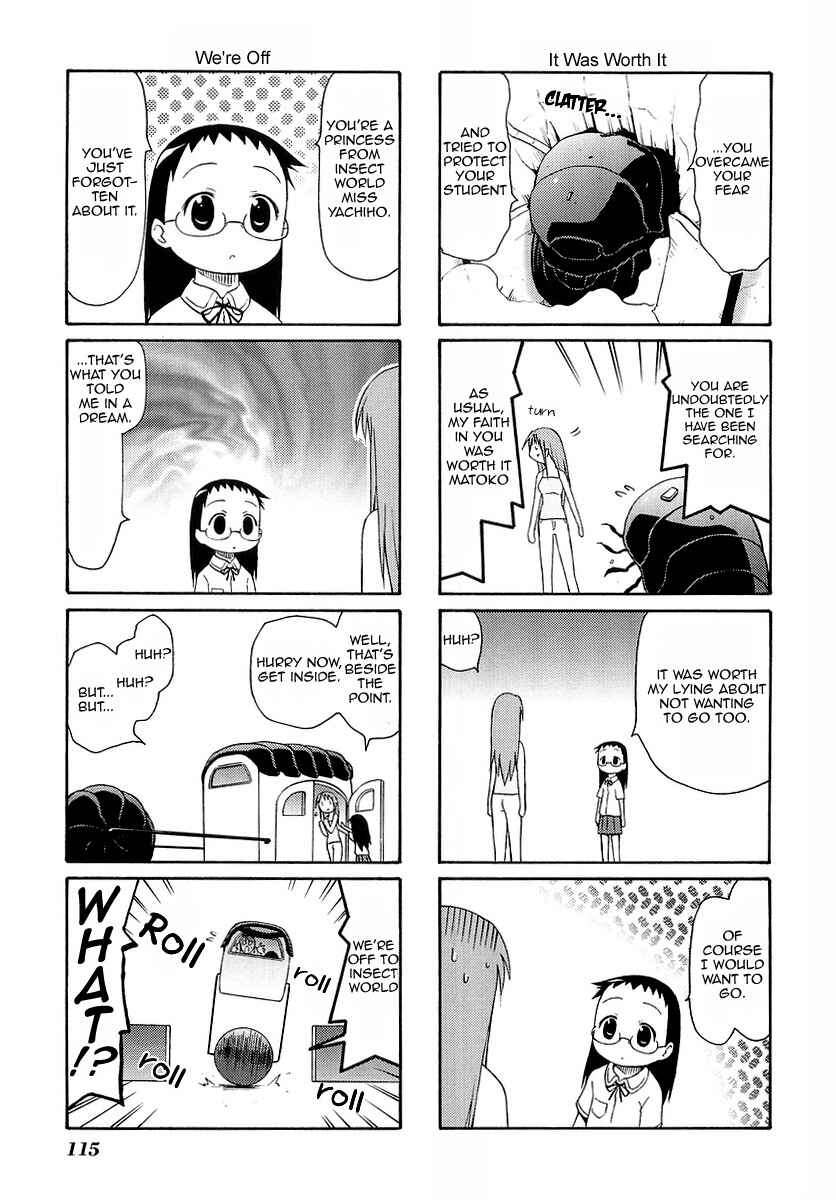 Page 7 Chapter 15 Mato-chan