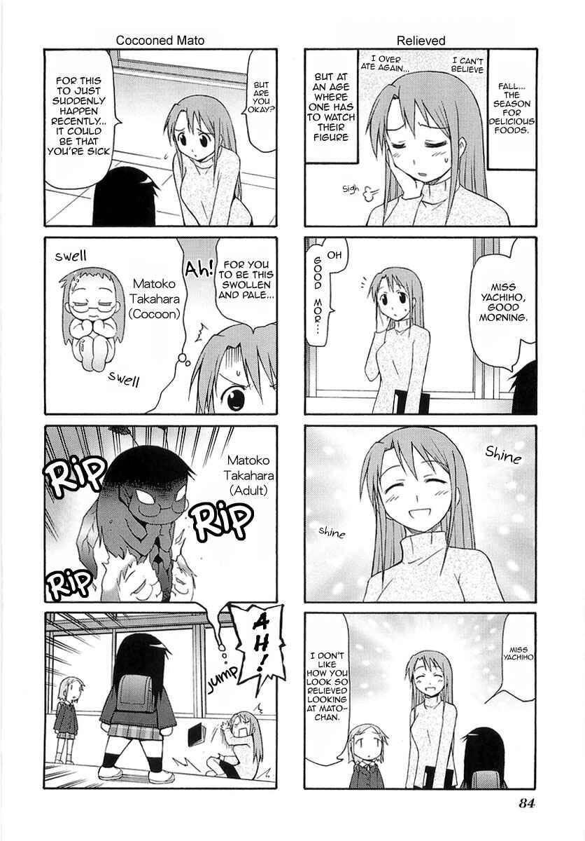 Page 4 Chapter 12 Mato-chan