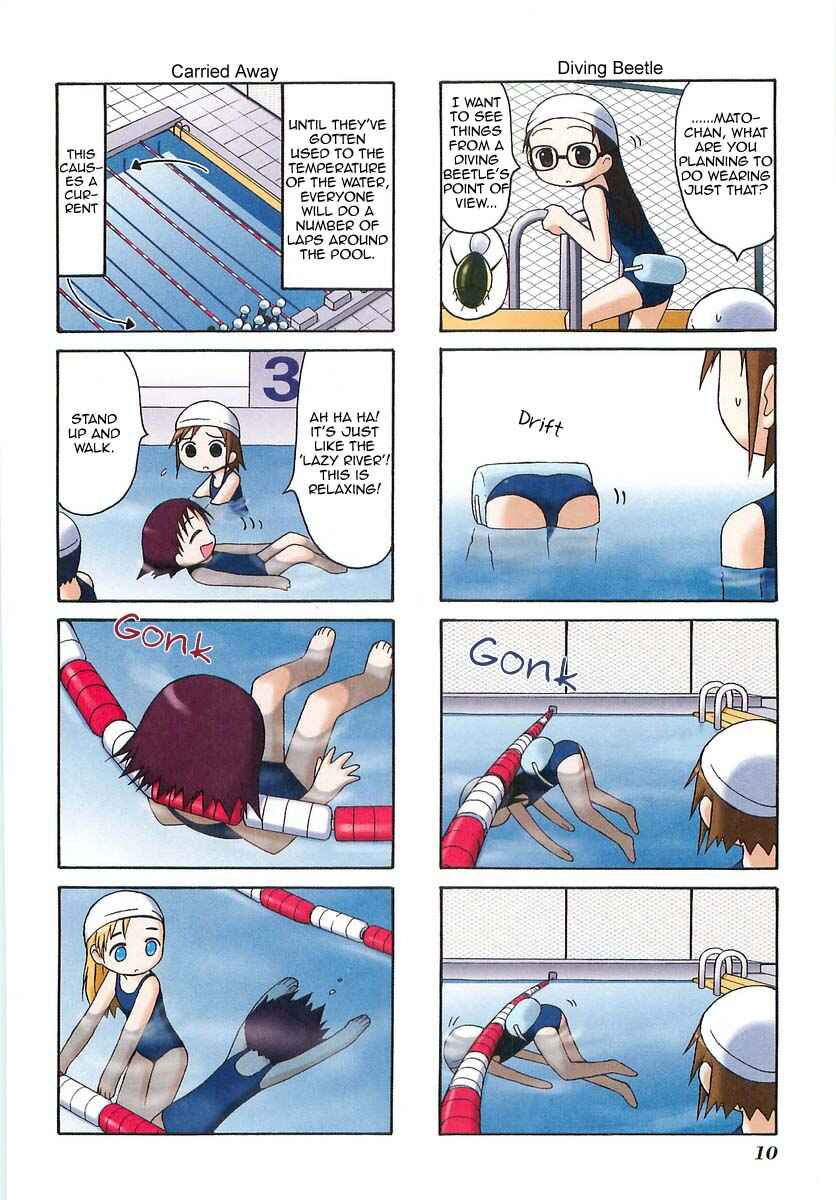 Page 4 Chapter 2 Mato-chan