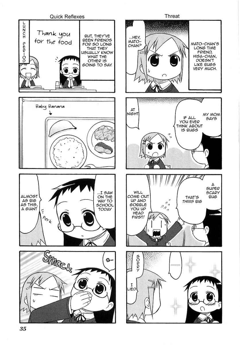 Page 4 Chapter 7 Mato-chan