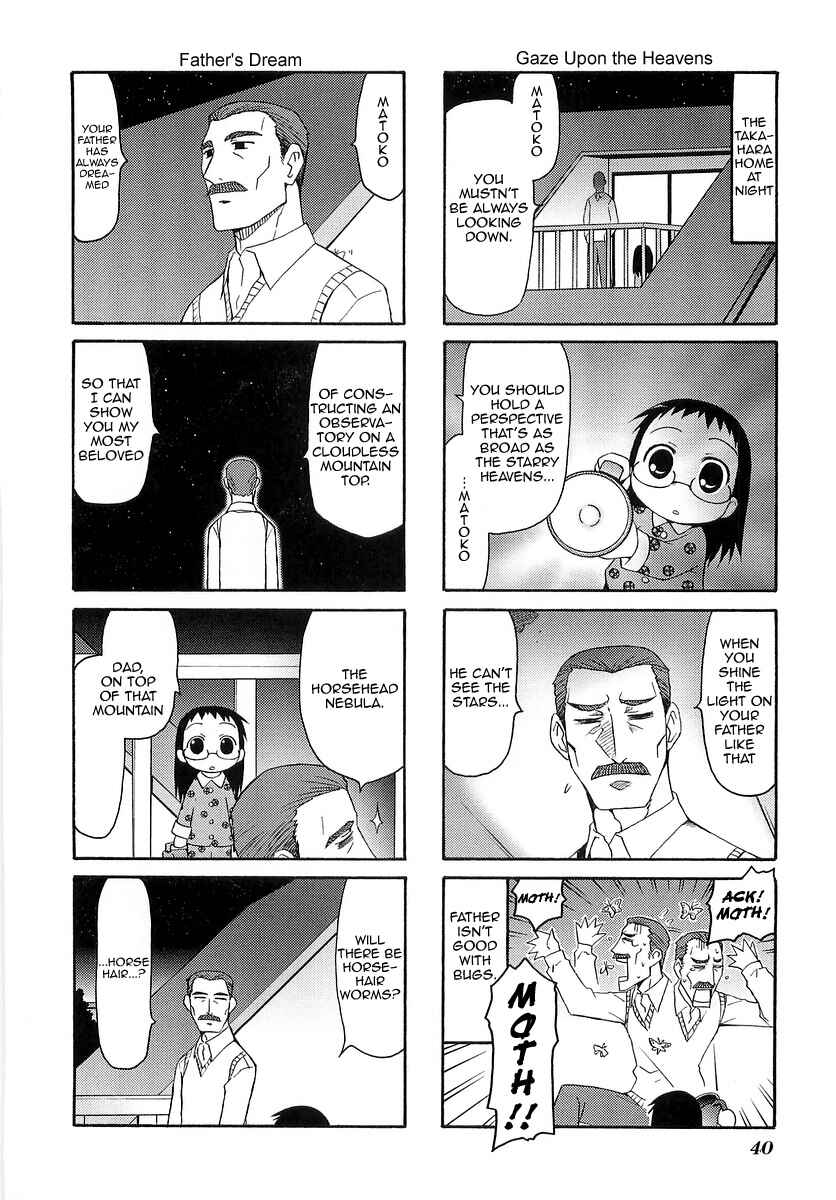 Page 9 Chapter 7 Mato-chan