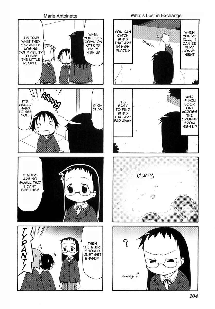 Page 6 Chapter 14 Mato-chan