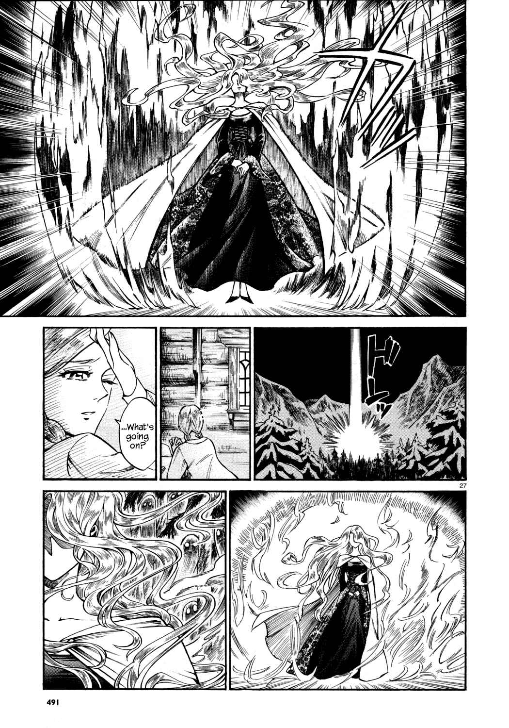 Page 25 Chapter Unknown_20cb A Spring Evening in the Forest of Mystery