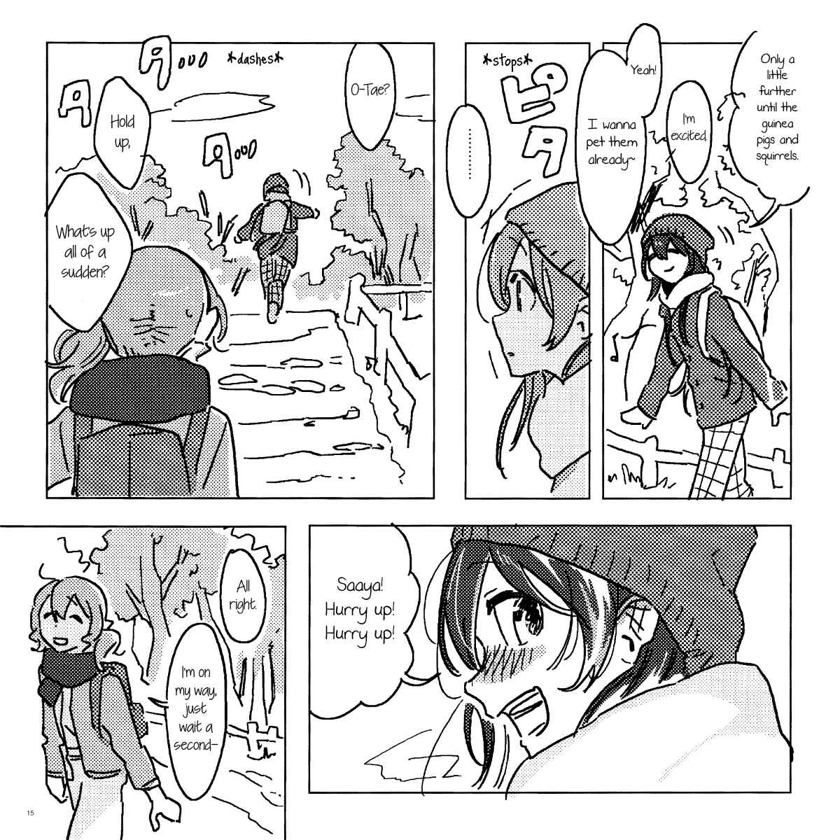 Page 16 Chapter Unknown_6945 BanG Dream! - Maple Joy (Doujinshi)