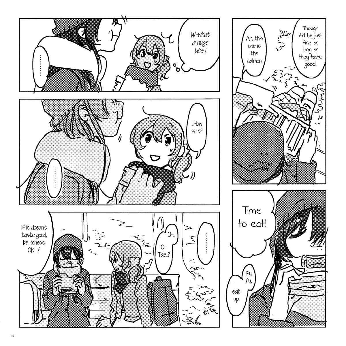 Page 20 Chapter Unknown_6945 BanG Dream! - Maple Joy (Doujinshi)