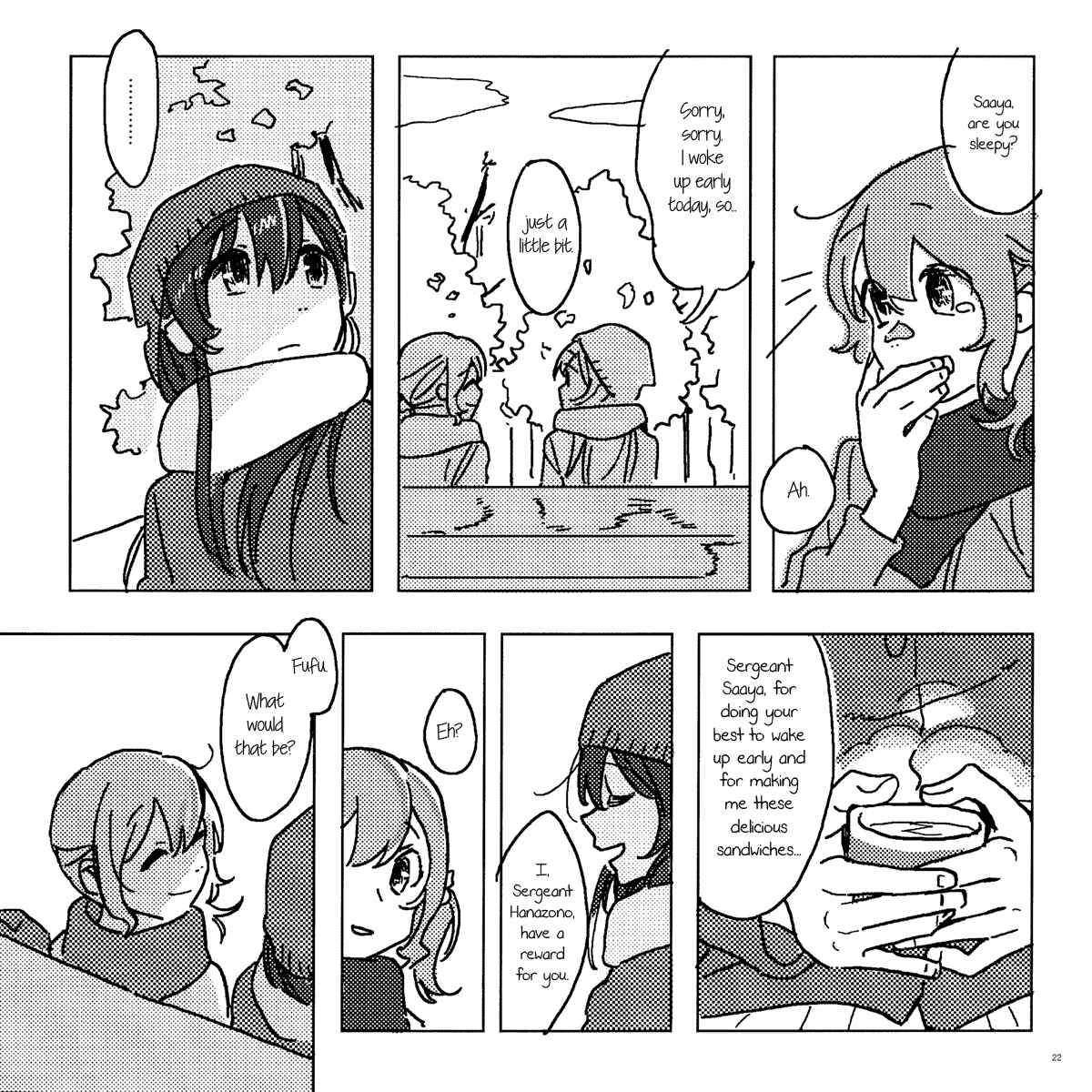 Page 23 Chapter Unknown_6945 BanG Dream! - Maple Joy (Doujinshi)