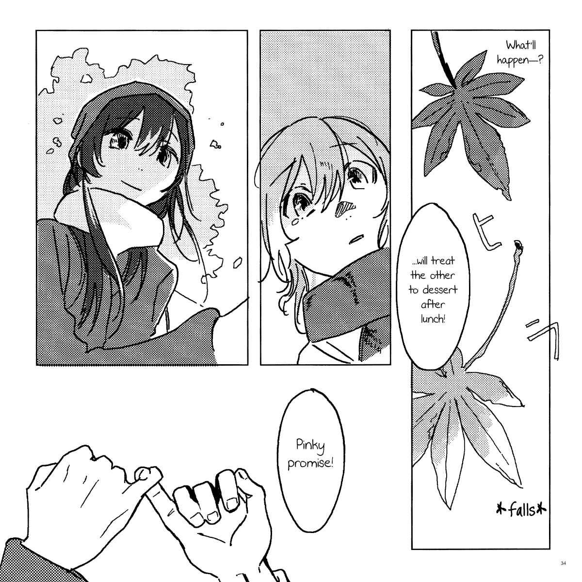 Page 35 Chapter Unknown_6945 BanG Dream! - Maple Joy (Doujinshi)