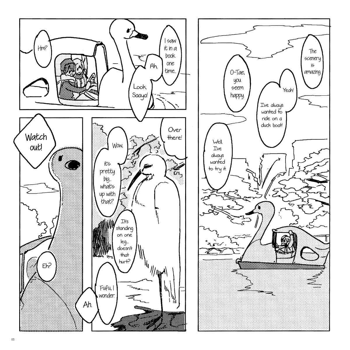 Page 6 Chapter Unknown_6945 BanG Dream! - Maple Joy (Doujinshi)