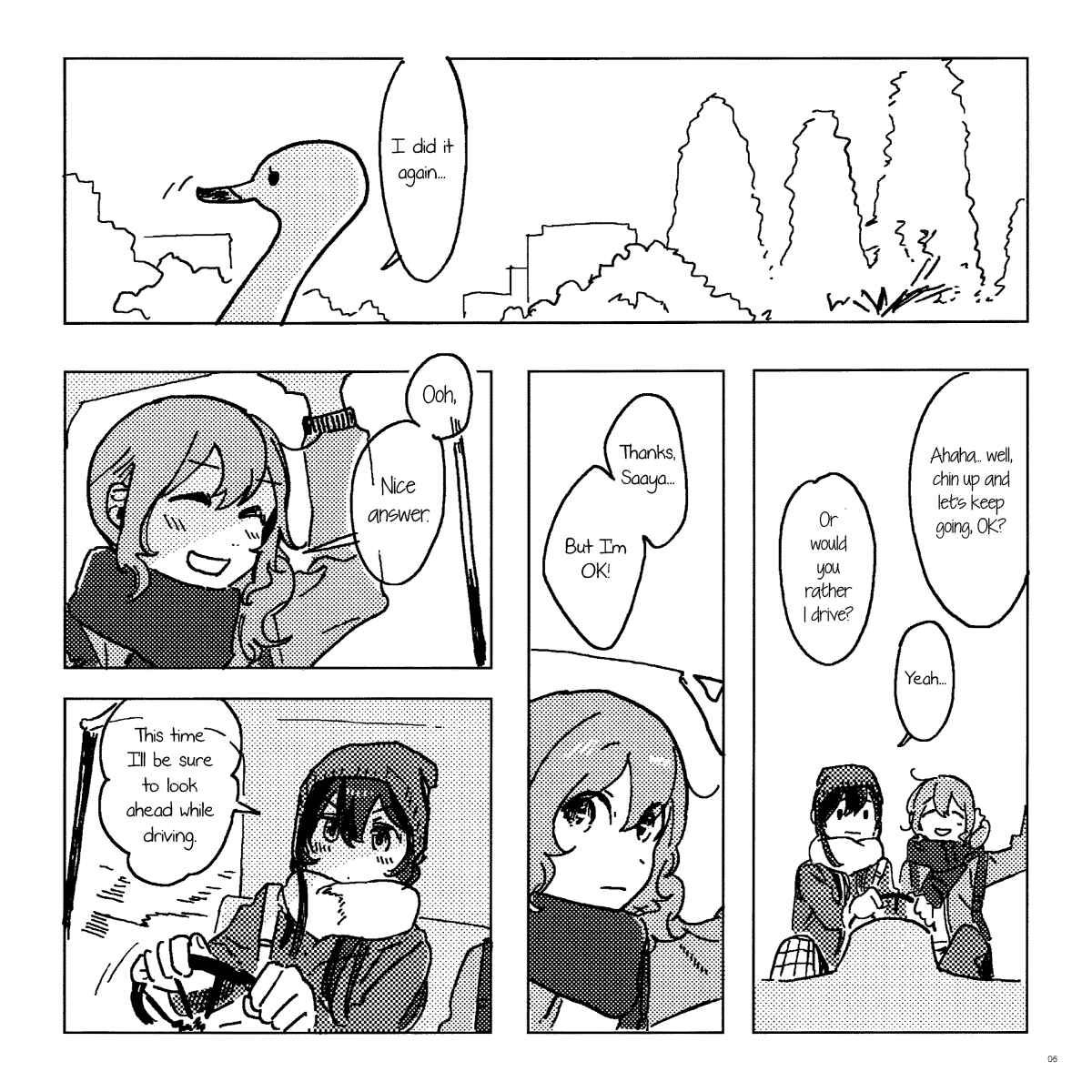 Page 7 Chapter Unknown_6945 BanG Dream! - Maple Joy (Doujinshi)
