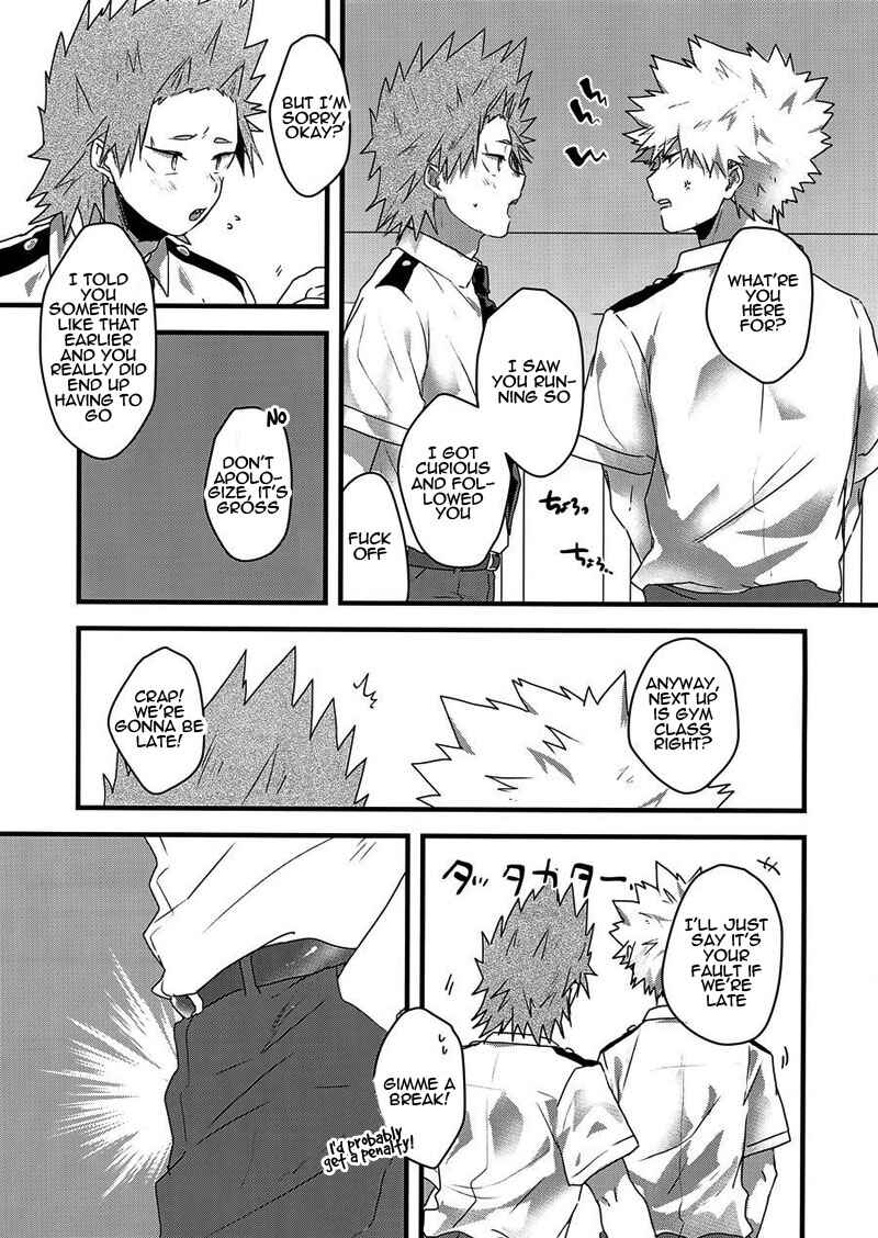 Page 14 Chapter Unknown_1fbe Boku no Hero Academia - Oshikko limit conflict mode (Doujinshi)