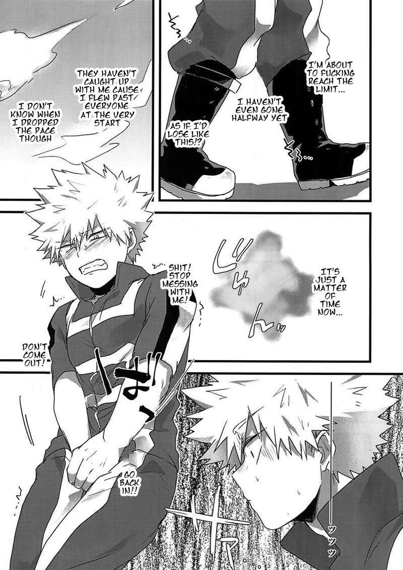 Page 18 Chapter Unknown_1fbe Boku no Hero Academia - Oshikko limit conflict mode (Doujinshi)