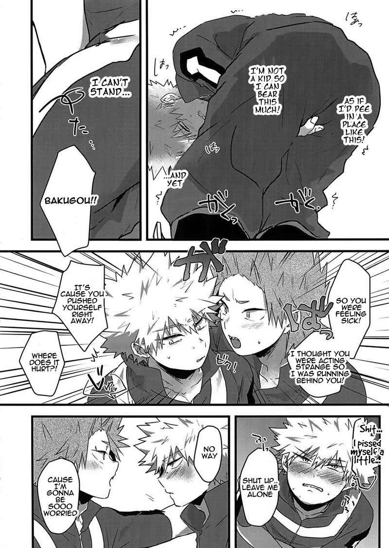 Page 19 Chapter Unknown_1fbe Boku no Hero Academia - Oshikko limit conflict mode (Doujinshi)