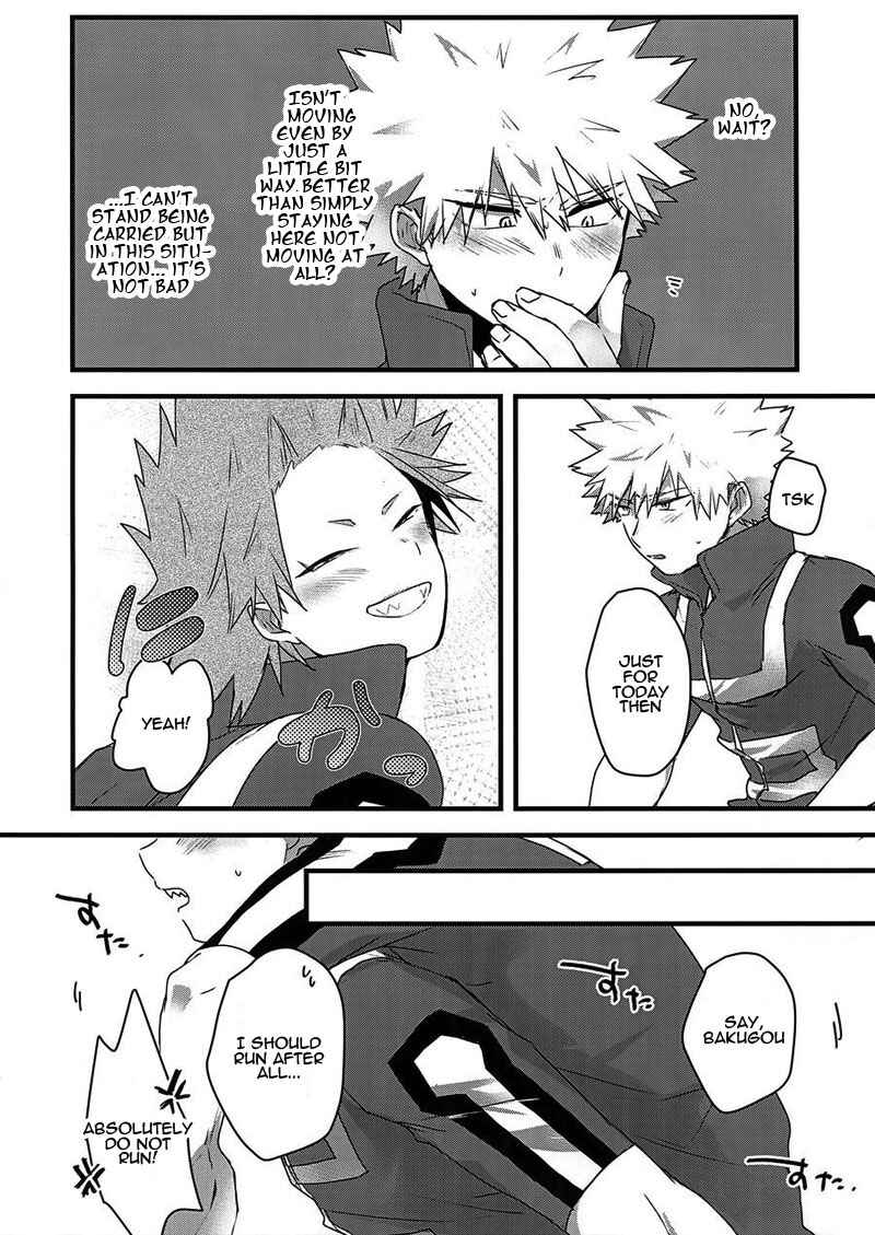 Page 21 Chapter Unknown_1fbe Boku no Hero Academia - Oshikko limit conflict mode (Doujinshi)