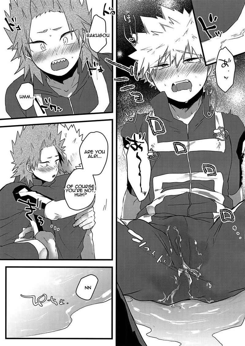 Page 24 Chapter Unknown_1fbe Boku no Hero Academia - Oshikko limit conflict mode (Doujinshi)