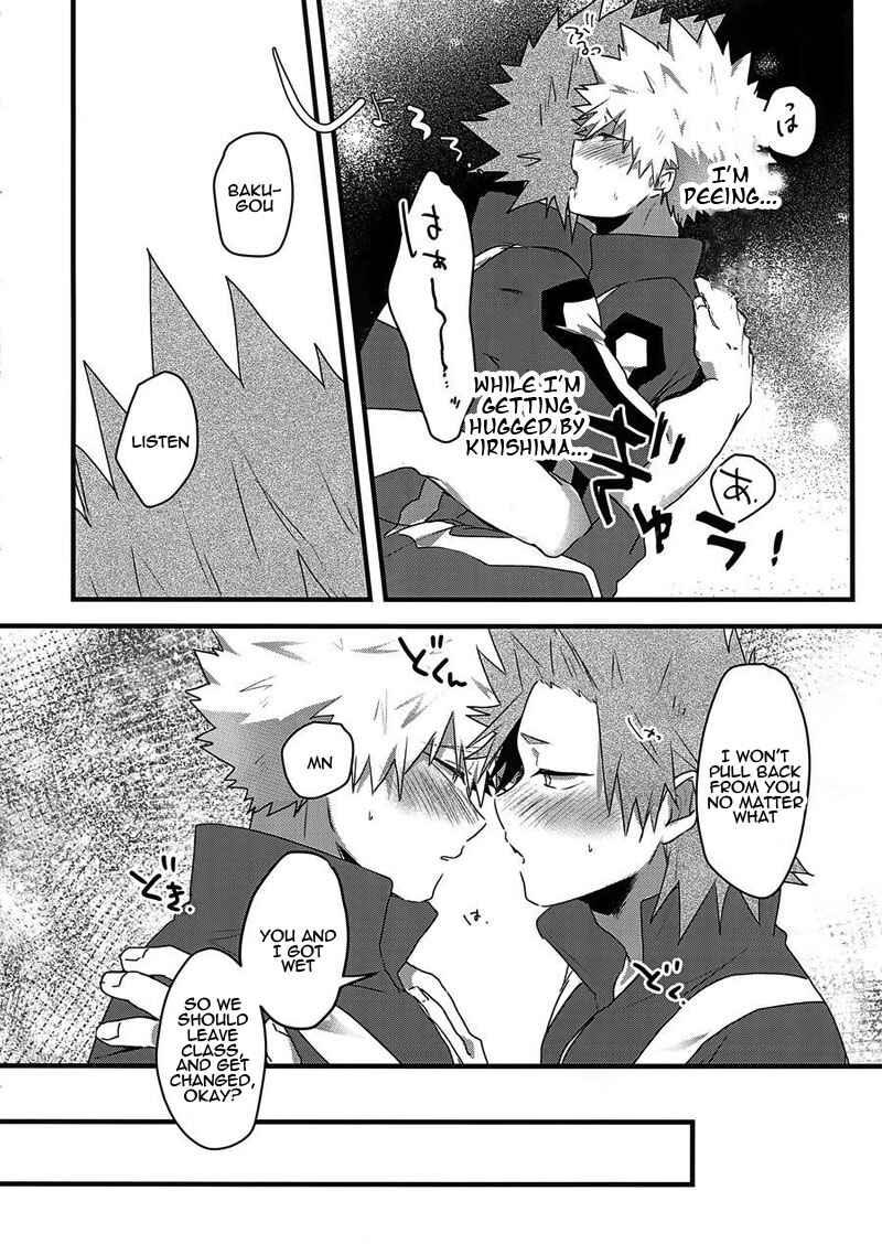 Page 25 Chapter Unknown_1fbe Boku no Hero Academia - Oshikko limit conflict mode (Doujinshi)