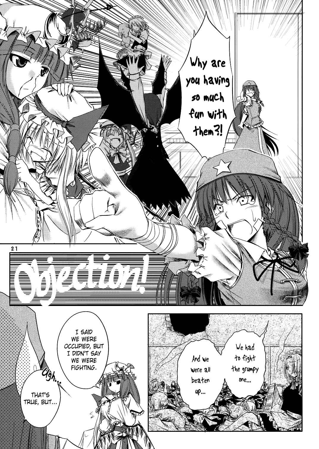Page 19 Chapter Unknown_ffa7 Touhou - Kaze ga Otoshita Kajitsu no You na (Doujinshi)