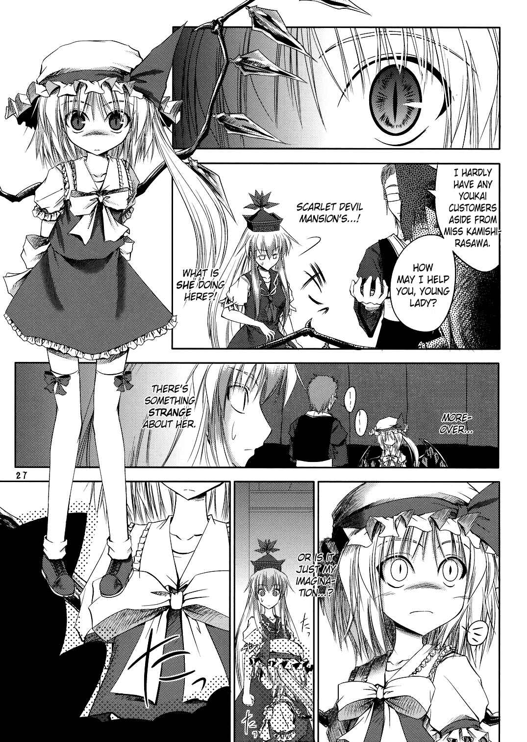 Page 25 Chapter Unknown_ffa7 Touhou - Kaze ga Otoshita Kajitsu no You na (Doujinshi)