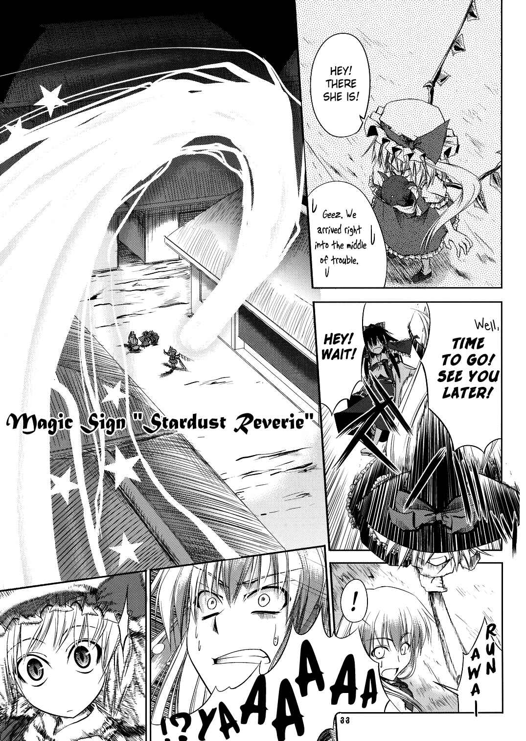 Page 31 Chapter Unknown_ffa7 Touhou - Kaze ga Otoshita Kajitsu no You na (Doujinshi)