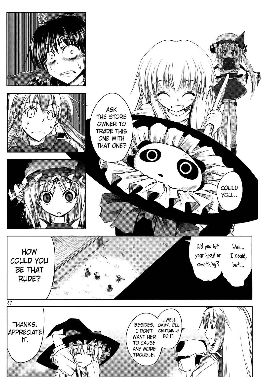Page 34 Chapter Unknown_ffa7 Touhou - Kaze ga Otoshita Kajitsu no You na (Doujinshi)