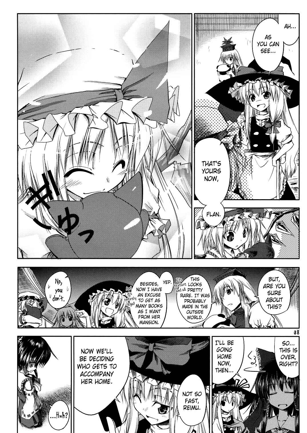 Page 35 Chapter Unknown_ffa7 Touhou - Kaze ga Otoshita Kajitsu no You na (Doujinshi)