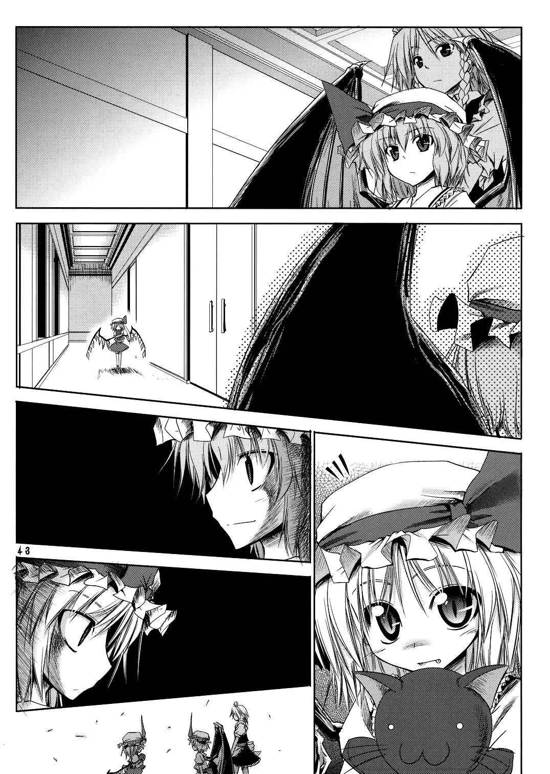 Page 40 Chapter Unknown_ffa7 Touhou - Kaze ga Otoshita Kajitsu no You na (Doujinshi)