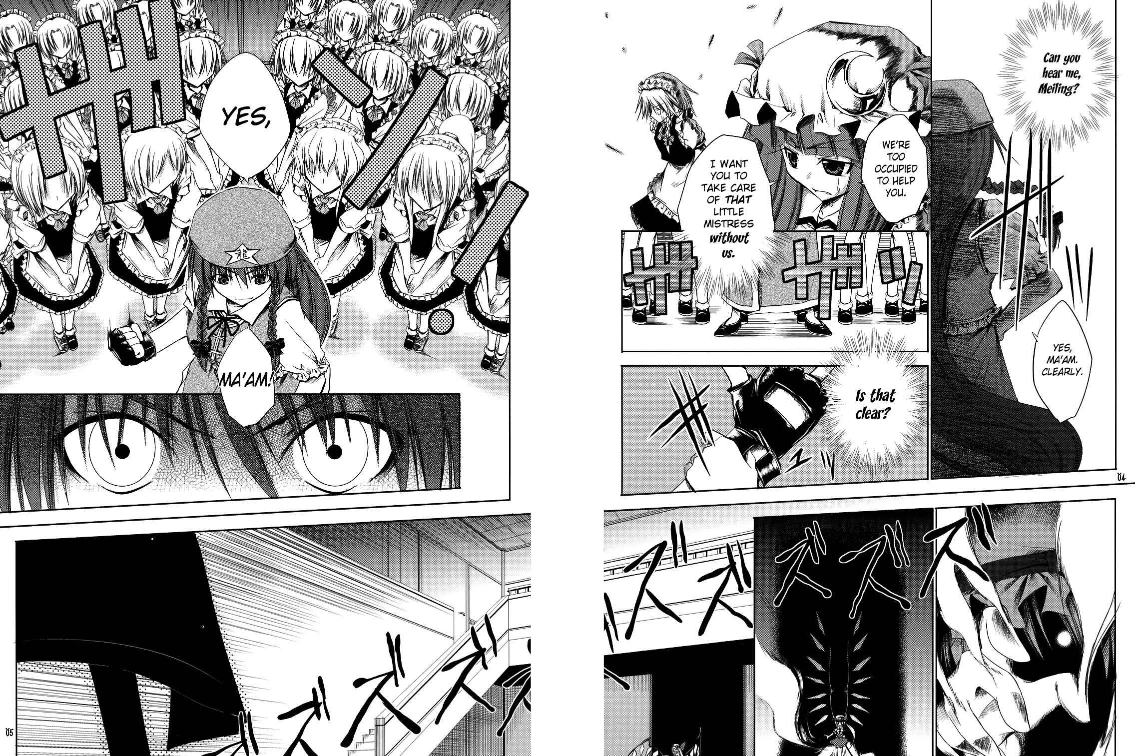 Page 4 Chapter Unknown_ffa7 Touhou - Kaze ga Otoshita Kajitsu no You na (Doujinshi)