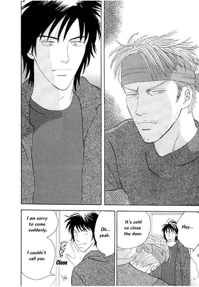 Page 4 Chapter 3 Kare no Shouzou