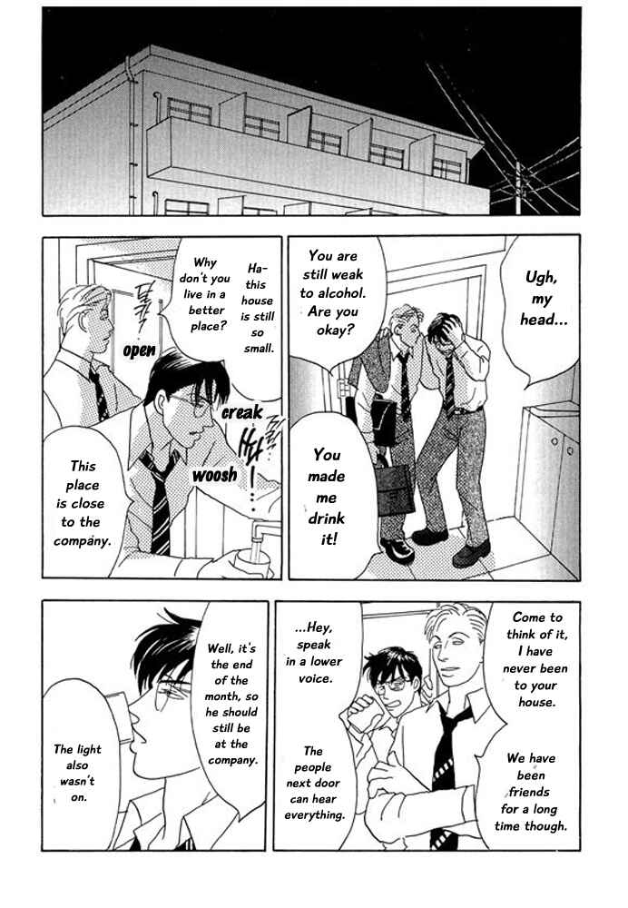 Page 10 Chapter 5 Kare no Shouzou